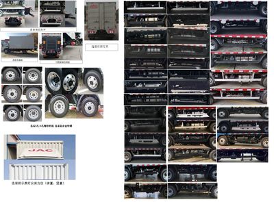 Jianghuai brand automobiles HFC5048XXYP31K4C7S Box transport vehicle