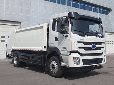 Hualin  HLT5181ZYSEV Pure electric compression garbage truck