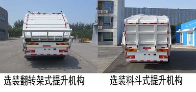 Hualin  HLT5181ZYSEV Pure electric compression garbage truck