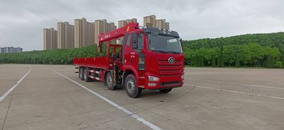 Pingjie  HPJ5310JSQCA Vehicle mounted lifting and transportation vehicle