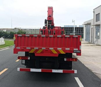 Pingjie  HPJ5310JSQCA Vehicle mounted lifting and transportation vehicle