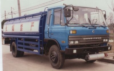 Hanyang  HY5100GJYE Refueling truck