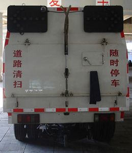 Qinghe  JAXQ5060TSLQLCS Road sweeper