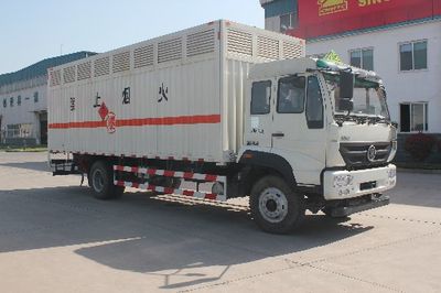 Green LeafJYJ5181XRYEFlammable liquid box transport vehicle