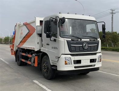 Huanke Deheng brand automobiles LDH5180ZYSDF Compressed garbage truck