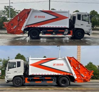 Huanke Deheng brand automobiles LDH5180ZYSDF Compressed garbage truck