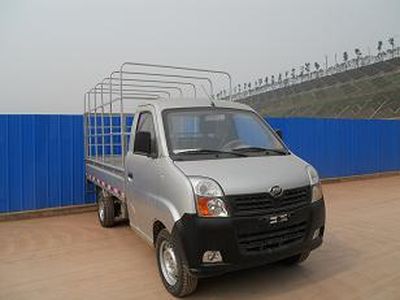 Lifan LF5020CCYGrate type transport vehicle