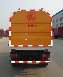 Xunli  LZQ5040ZZZ26B Hydraulic Lifter Garbage truck 