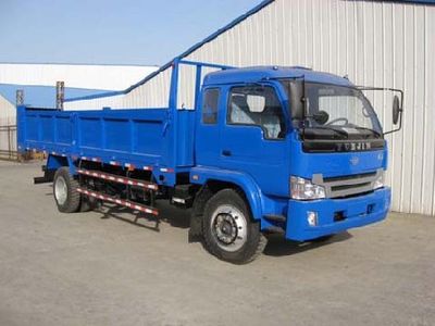 Yuejin  NJ3161DYWZ1 Dump truck