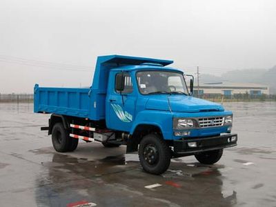 Nanjun  NJP3040ZBD35 Dump truck