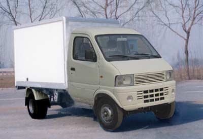 Nanjun  NJP5020XXYRD28A1 Box transport vehicle