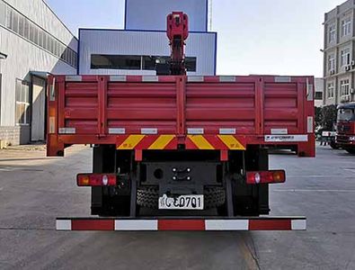 Paffett PFT5311JSQGLV Vehicle mounted lifting and transportation vehicle