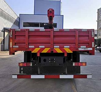 Paffett PFT5311JSQGLV Vehicle mounted lifting and transportation vehicle