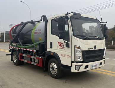 Shunde  SDS5072GXWZZ6 Suction vehicle