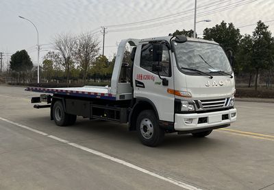 Huaxin Hengda brand automobiles TJD5082TQZHF6 Obstacle clearing vehicle