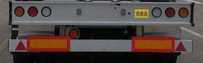 Ruijiang  WL9407GFWC Tank transport semi-trailer for corrosive substances