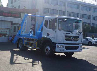 Zhongjie Automobile XZL5180ZBS6 Swing arm garbage truck