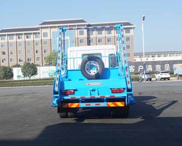 Zhongjie Automobile XZL5180ZBS6 Swing arm garbage truck