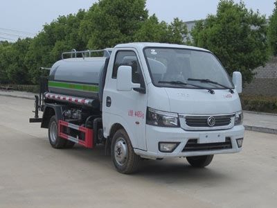 New Dongri  YZR5045GSSE6 Sprinkler truck