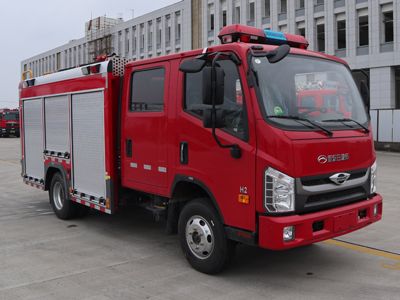 New Dongri  YZR5070GXFSG25B6A Water tank fire truck