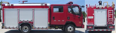 New Dongri  YZR5070GXFSG25B6A Water tank fire truck