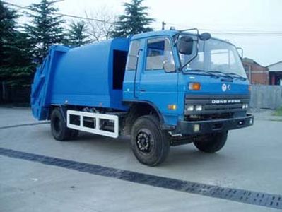 Golden Pigeon  YZT5130ZYS Compressed garbage truck