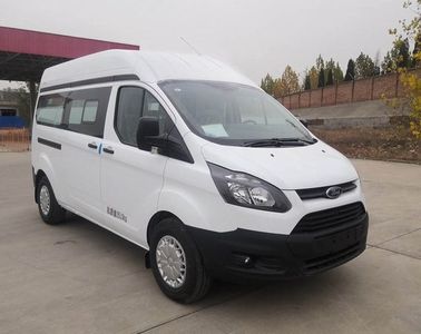 Yutong  ZK5040XFY16 Epidemic prevention vehicle