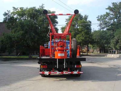 Zhang Tan  ZT5070TZJDPDG Drilling rig truck