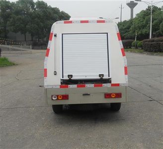 Foton  BJ5032TYHE5H1 Road maintenance vehicle