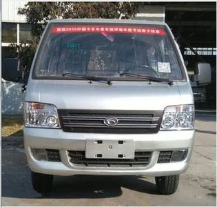 Foton  BJ5032TYHE5H1 Road maintenance vehicle