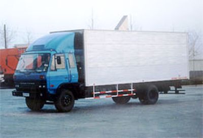 Great Wall MotorsCC5110XXYBox transport vehicle