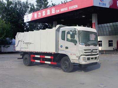 Cheng Liwei  CLW5162ZDJT5 Compressed docking garbage truck