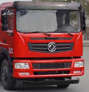 Cheng Liwei  CLW5162ZDJT5 Compressed docking garbage truck