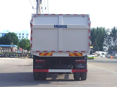 Cheng Liwei  CLW5162ZDJT5 Compressed docking garbage truck