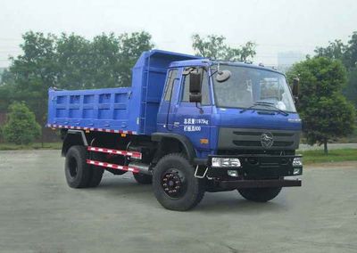 Nanjun CNJ3120ZQP39MDump truck