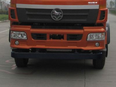 Nanjun  CNJ3120ZQP39M Dump truck