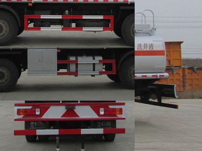 Chusheng  CSC5312TGYC5 Liquid supply vehicle