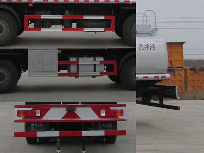 Chusheng  CSC5312TGYC5 Liquid supply vehicle