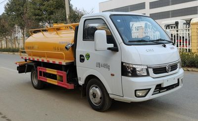 Haotian Xingyun  HTX5045GQWHH6 Cleaning the suction truck