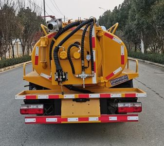 Haotian Xingyun  HTX5045GQWHH6 Cleaning the suction truck