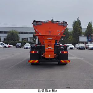 Xinlide  HZV5180TCXD6BF Snowplow