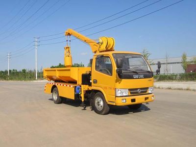 Jiudingfeng  JDA5070TQYEQ5 Dredging vehicle