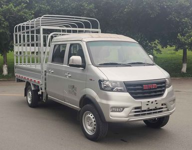 Xinyuan brand automobiles JKC5022CCYS6X5 Grate type transport vehicle