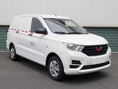 Wuling  LZW5023XXYENW Box transport vehicle