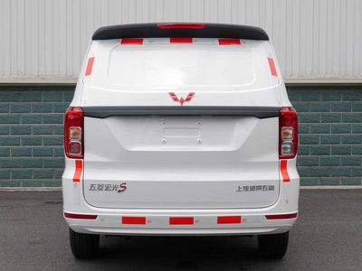 Wuling  LZW5023XXYENW Box transport vehicle