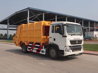 Qingzhuan  QDZ5161ZYSZHT5G Compressed garbage truck