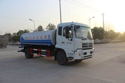 Runzhixing  SCS5162GPSDV watering lorry 