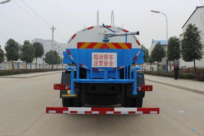 Runzhixing  SCS5162GPSDV watering lorry 