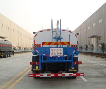 Runzhixing  SCS5162GPSDV watering lorry 