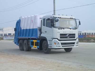 Longdi  SLA5250ZYSDFL6 Compressed garbage truck